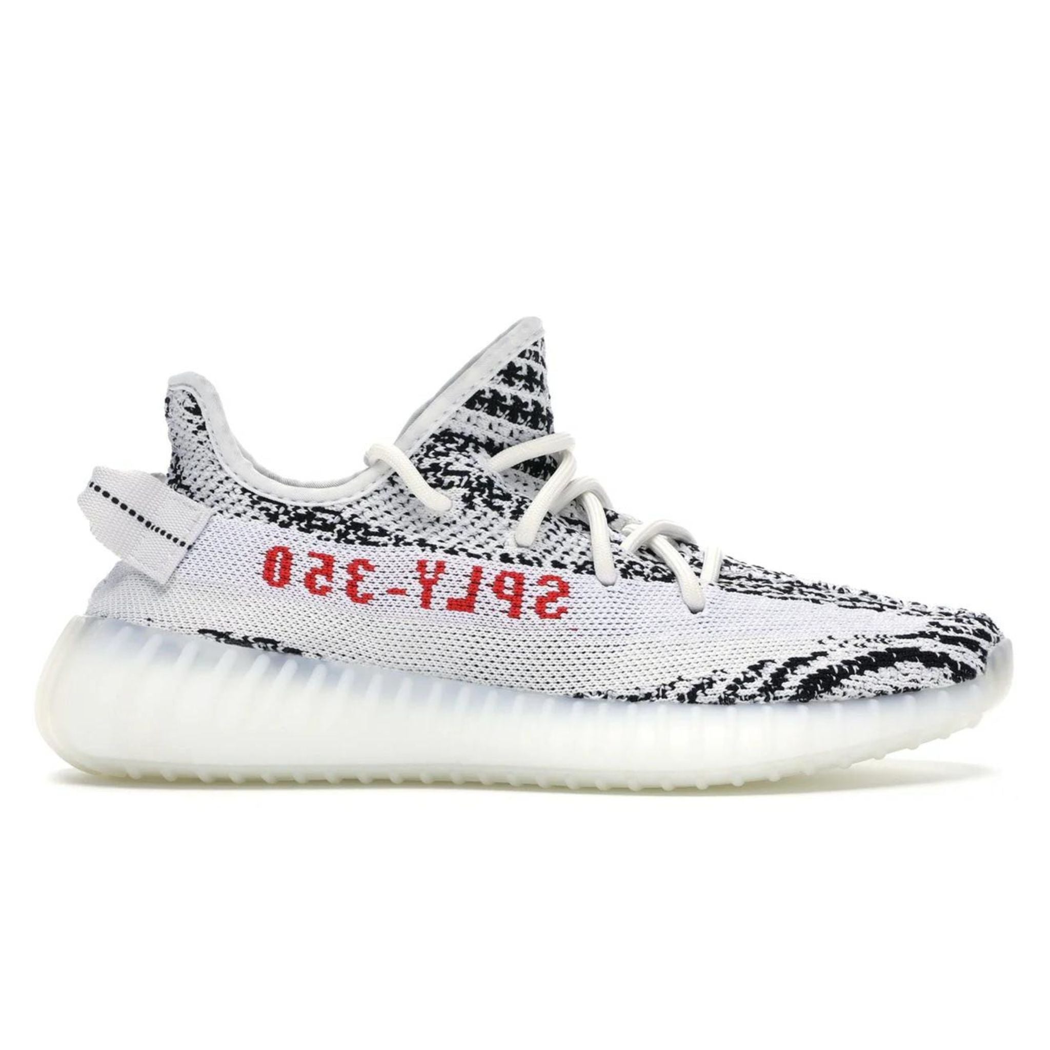 Yeezy Boost 350 V2 Zebra